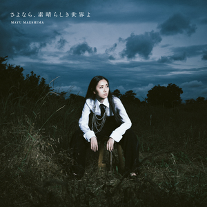 无码高清添逼摸核
