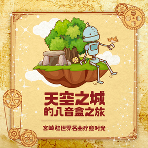 无码高清添逼摸核
