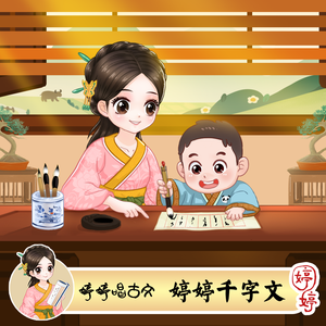 无码高清添逼摸核
