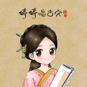 无码高清添逼摸核
