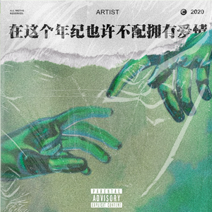 无码高清添逼摸核
