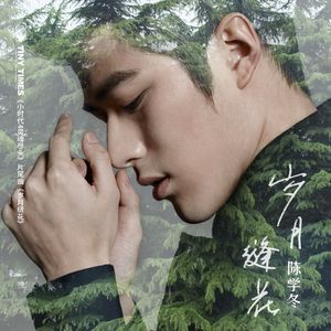 无码高清添逼摸核
