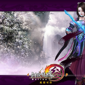 无码高清添逼摸核
