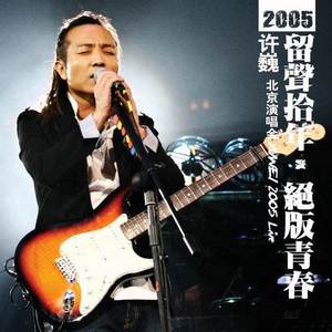 无码高清添逼摸核
