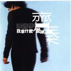 无码高清添逼摸核
