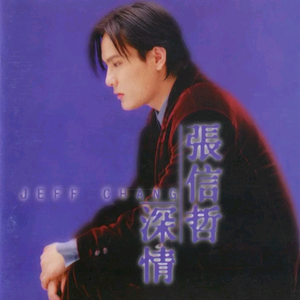 无码高清添逼摸核
