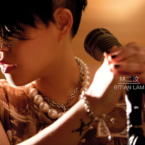 无码高清添逼摸核
