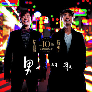 无码高清添逼摸核
