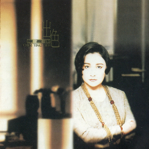 无码高清添逼摸核
