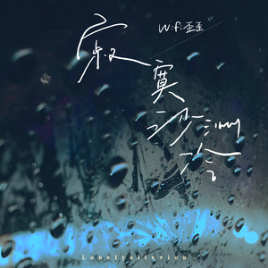 无码高清添逼摸核
