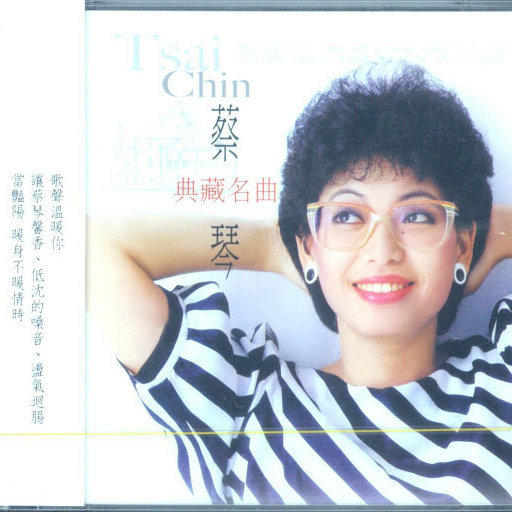 无码高清添逼摸核
