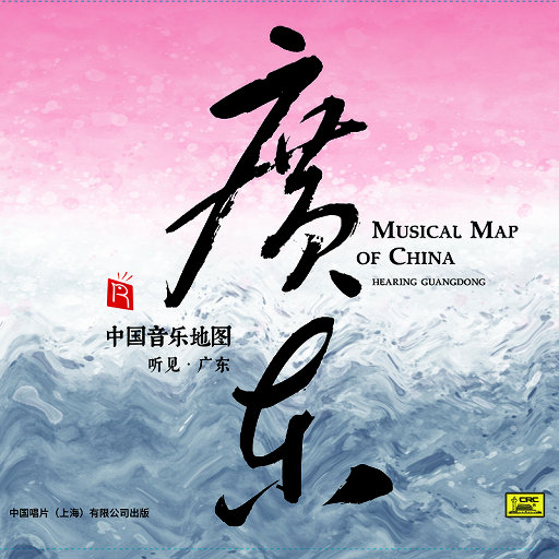 无码高清添逼摸核
